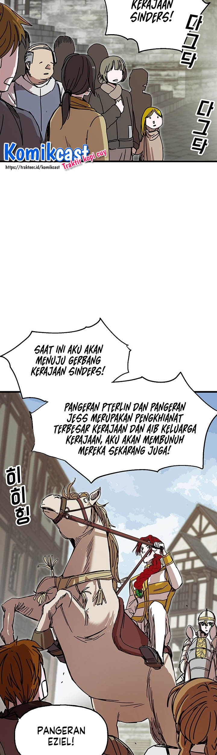 Chapter 44 - halaman 15