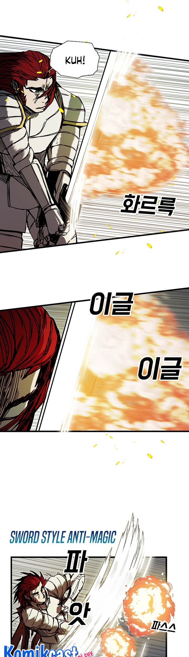 Chapter 44 - halaman 31