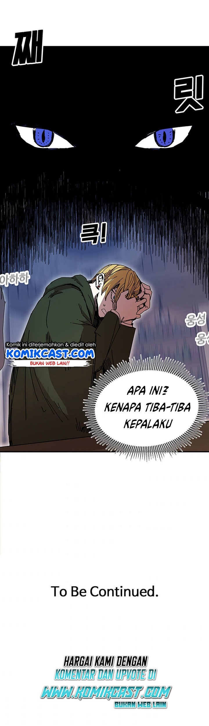 Chapter 46 - halaman 51
