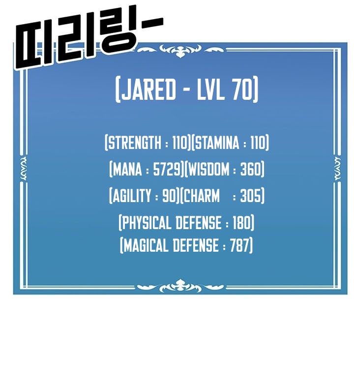 Chapter 47 - halaman 23