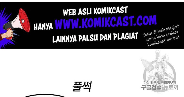 Chapter 5 - halaman 25