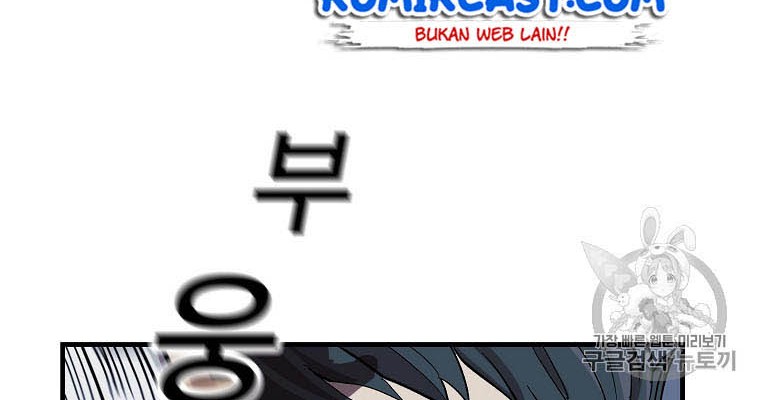 Chapter 5 - halaman 29