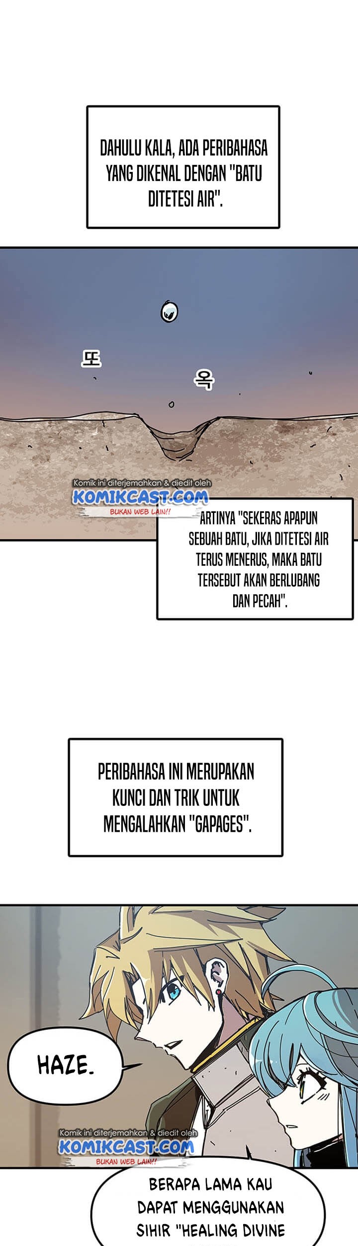 Chapter 52 - halaman 2