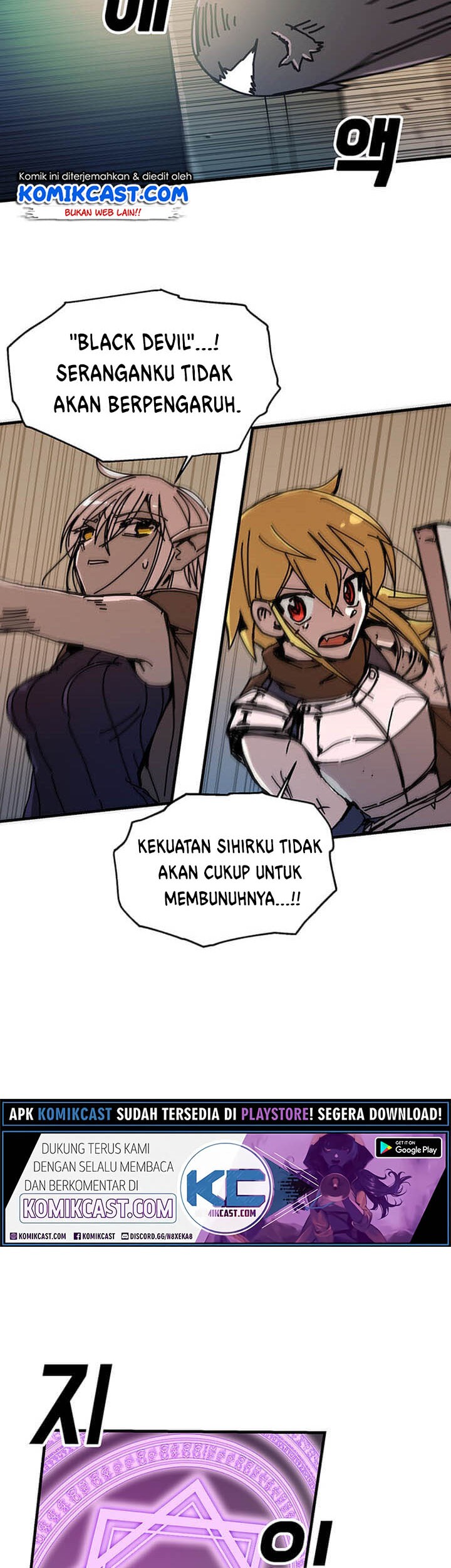 Chapter 52 - halaman 15