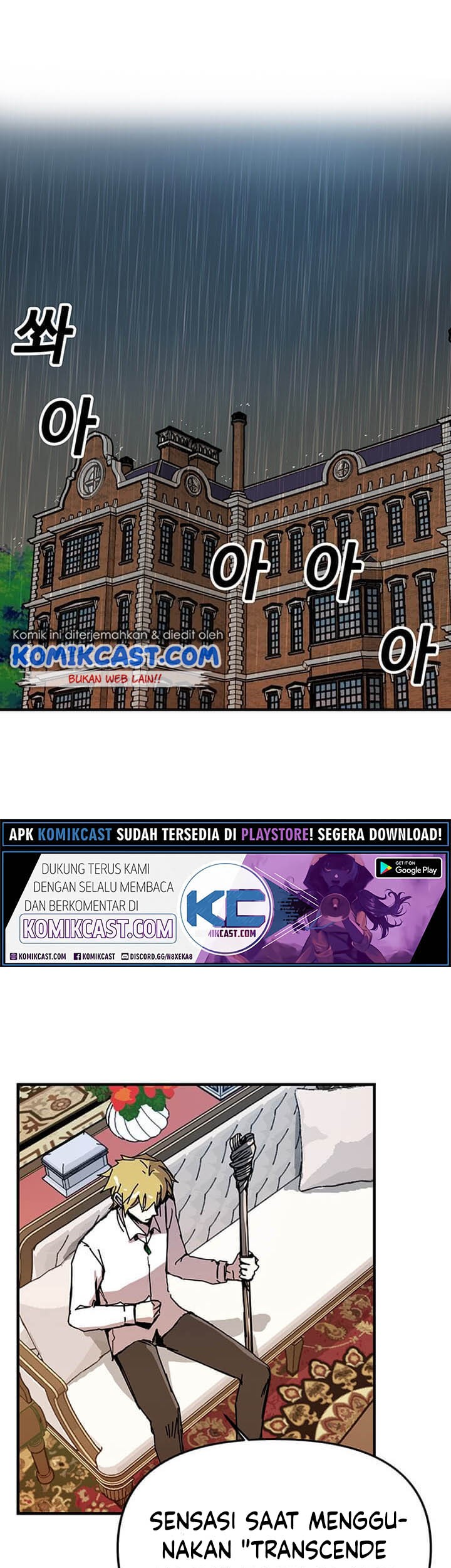 Chapter 53 - halaman 2