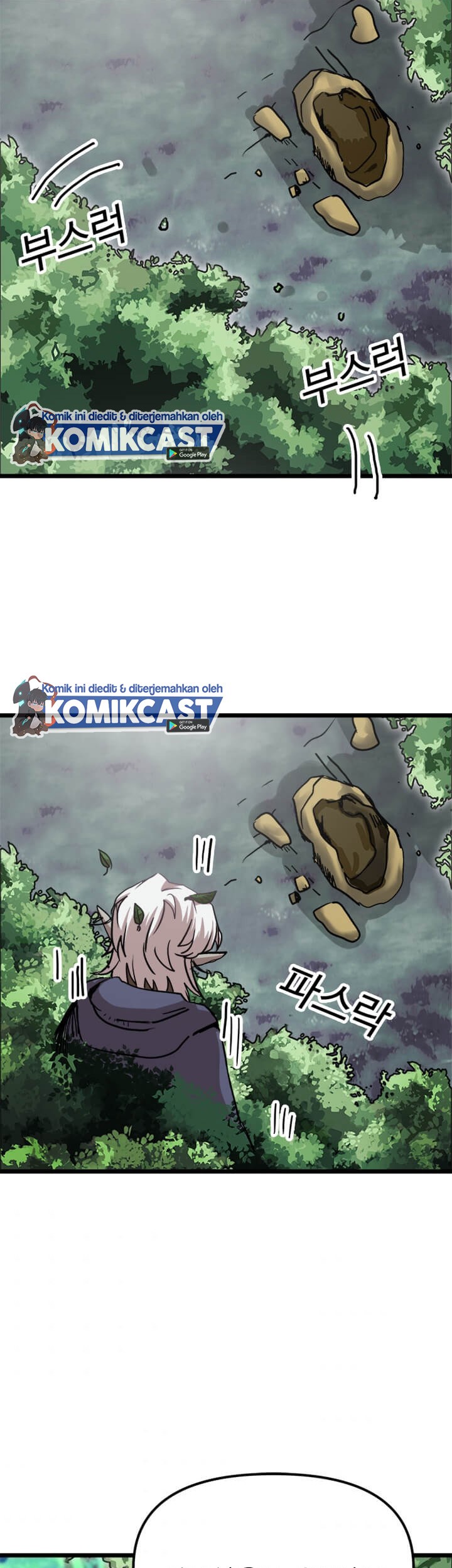 Chapter 58 - halaman 20
