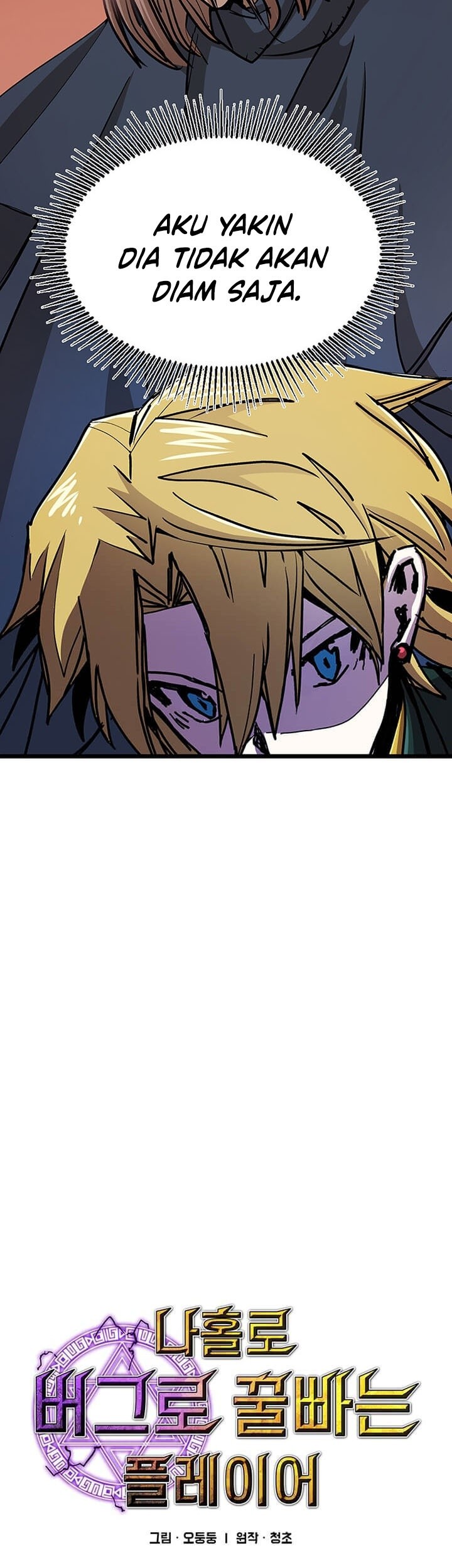 Chapter 59 - halaman 13