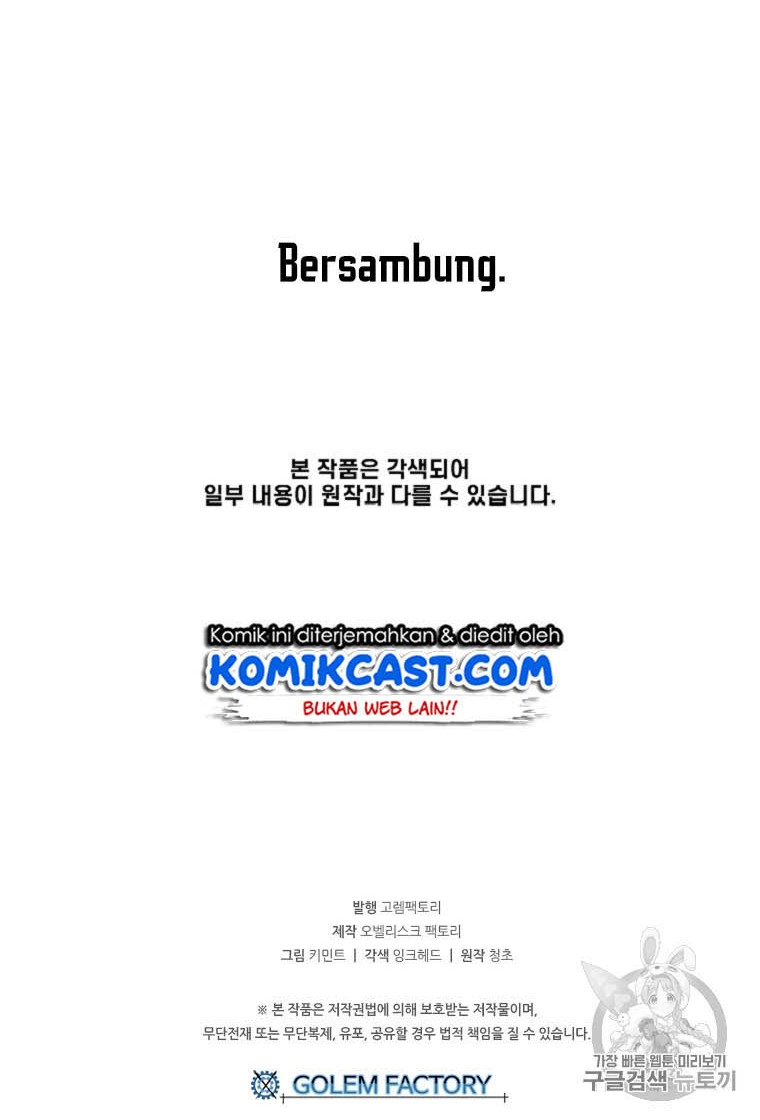 Chapter 6 - halaman 47