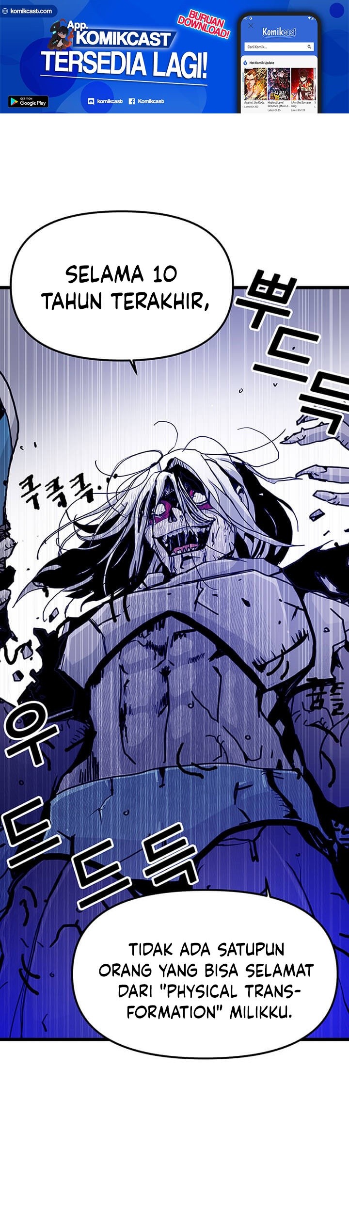 Chapter 61 - halaman 3