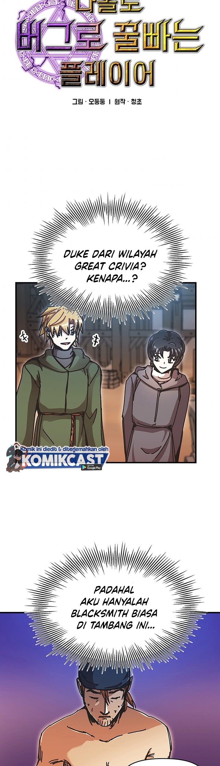 Chapter 66 - halaman 5