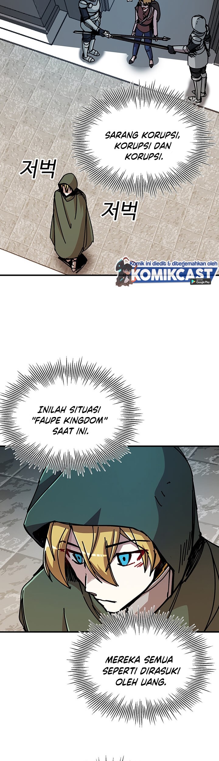 Chapter 67 - halaman 17