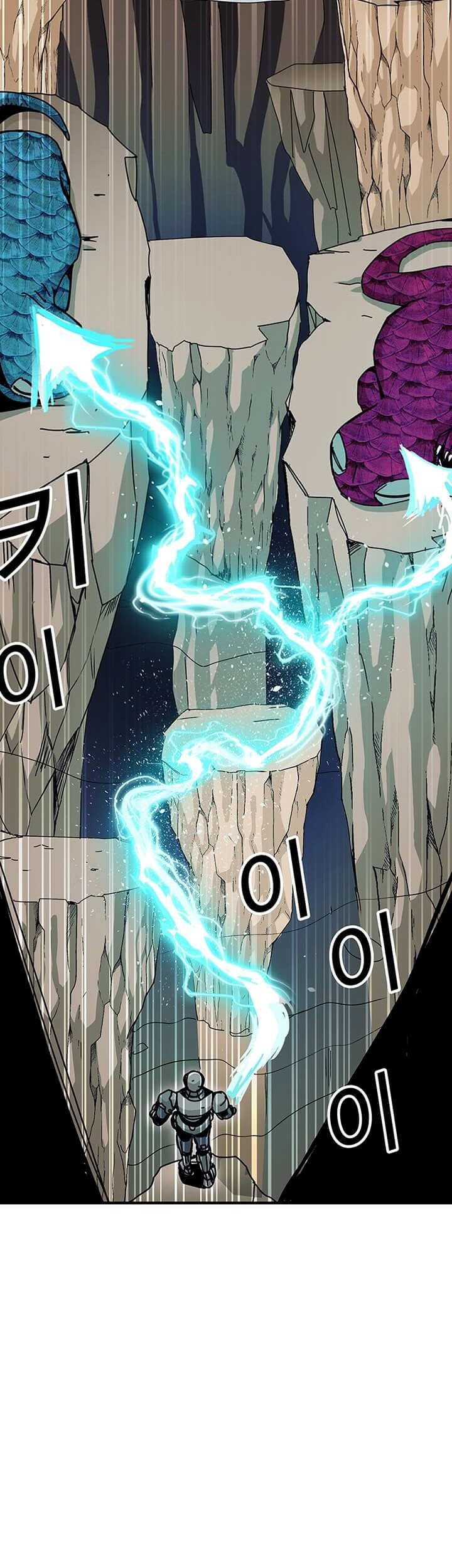 Chapter 68 - halaman 23