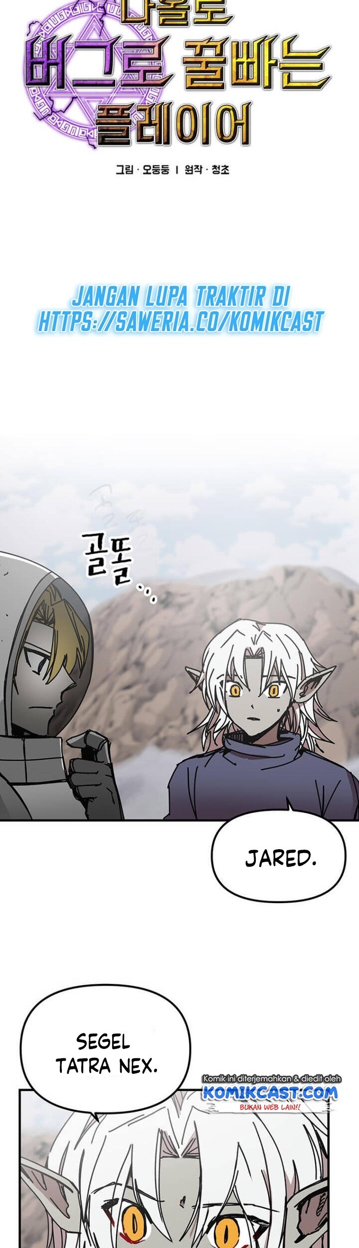 Chapter 73 - halaman 7