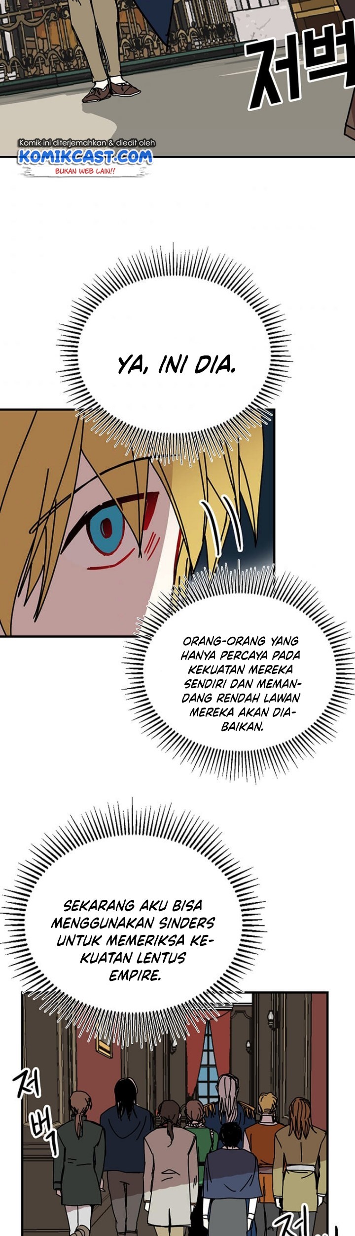 Chapter 76 - halaman 31