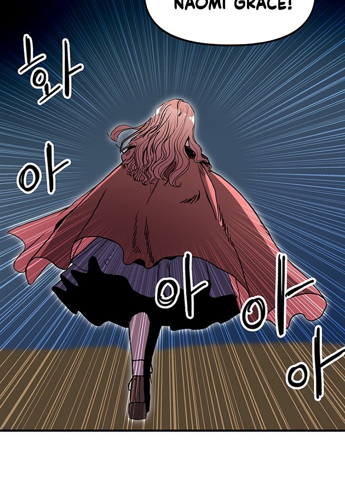Chapter 85 - halaman 15