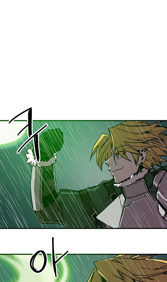 Chapter 86 - halaman 29