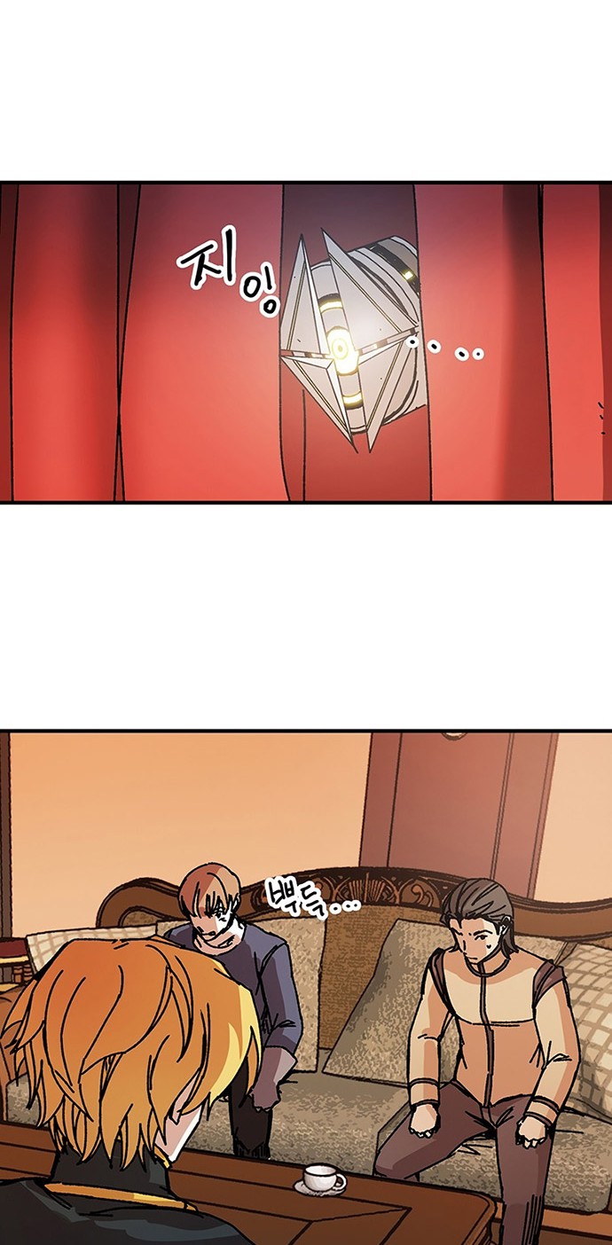 Chapter 90 - halaman 15