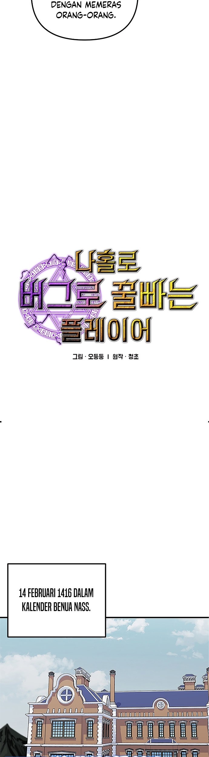 Chapter 91 - halaman 8