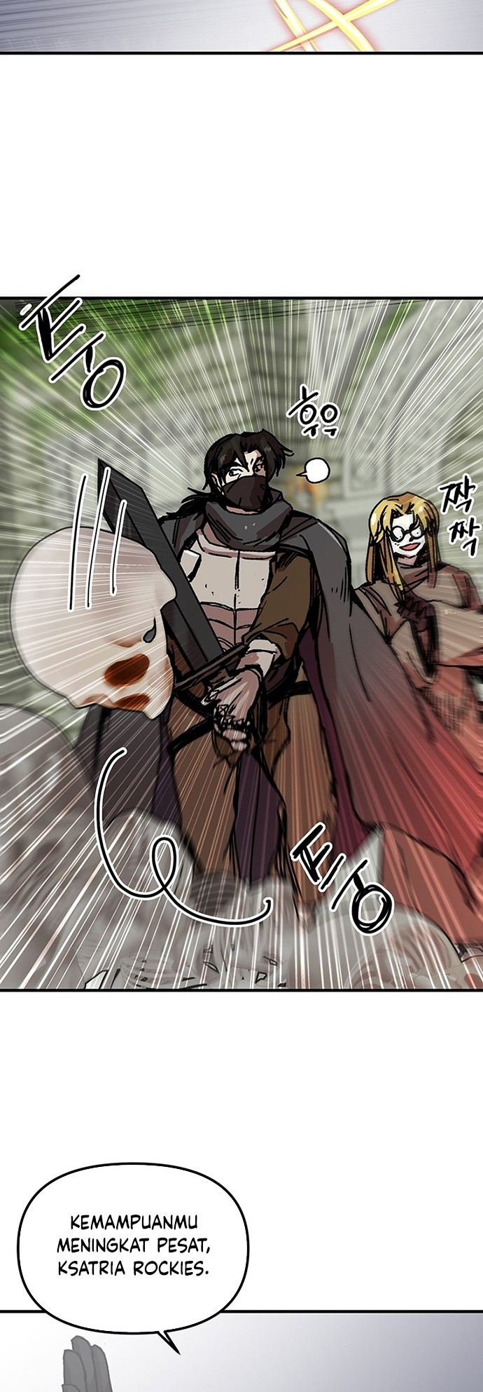 Chapter 96 - halaman 3
