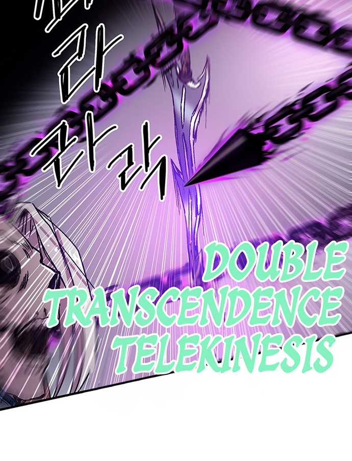 Chapter 97 - halaman 41