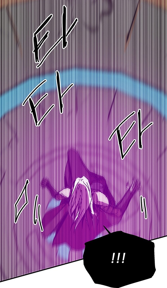 Chapter 98 - halaman 9