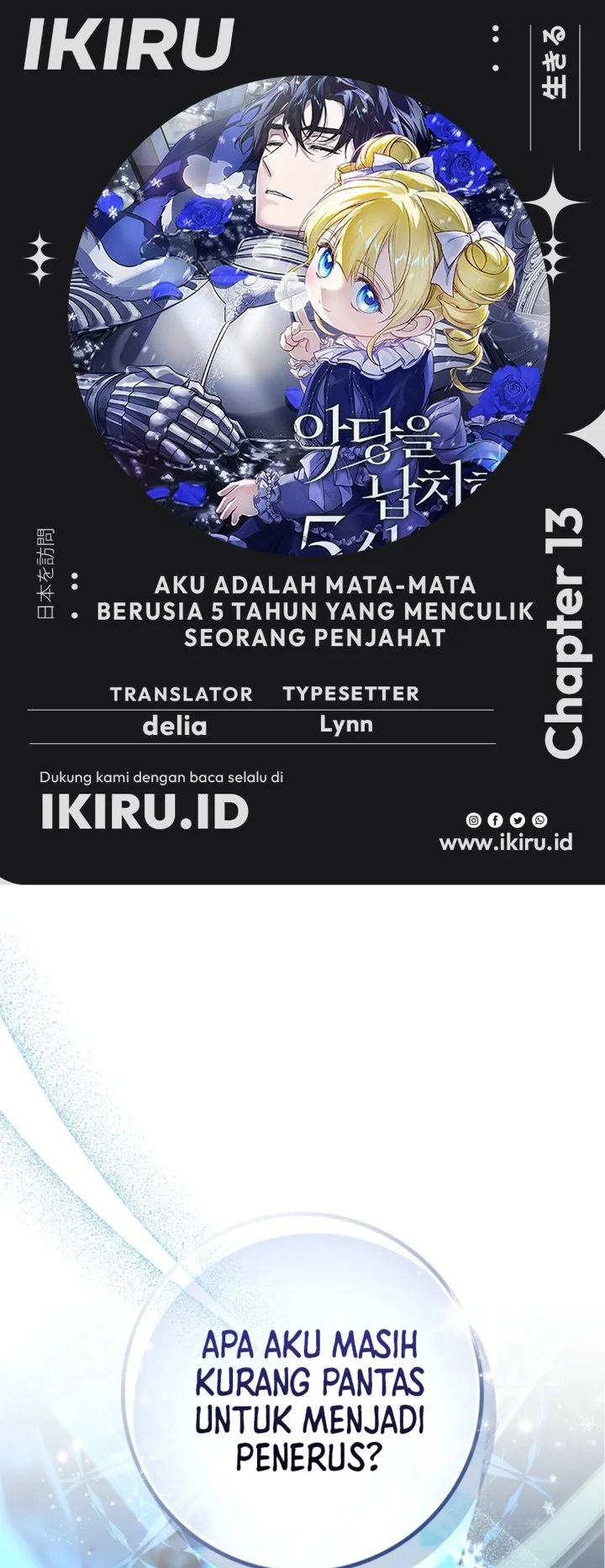 Chapter 13 - halaman 2