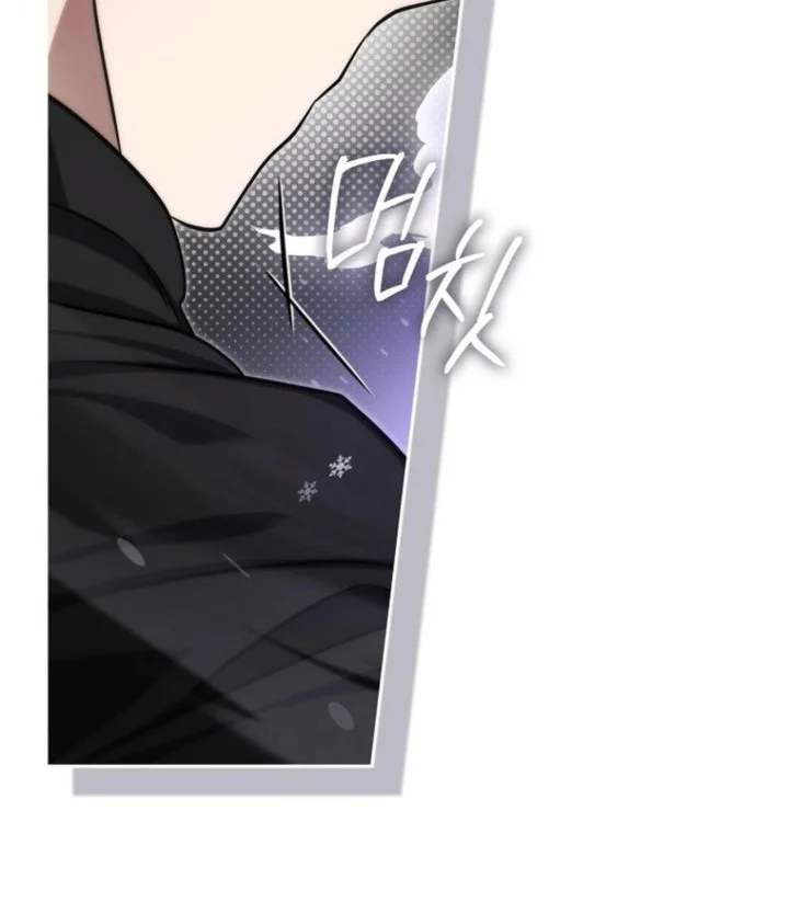 Chapter 13 - halaman 82