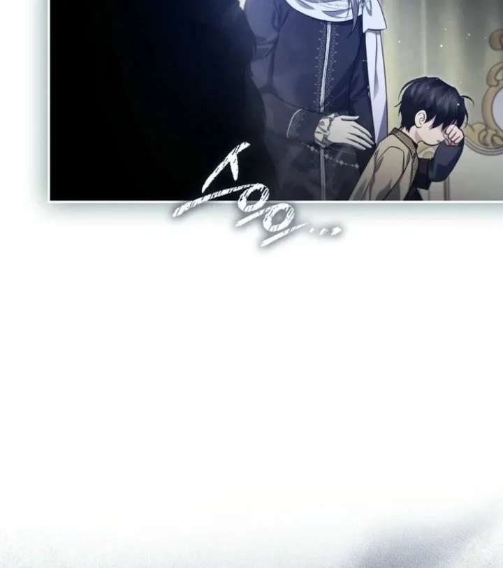 Chapter 17 - halaman 22