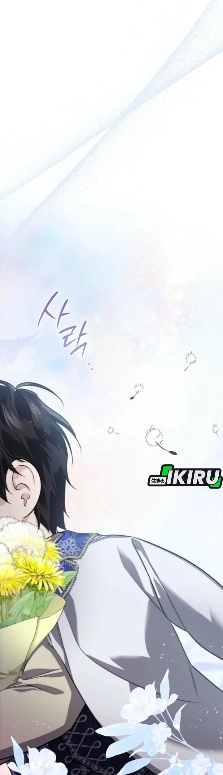 Chapter 17 - halaman 54