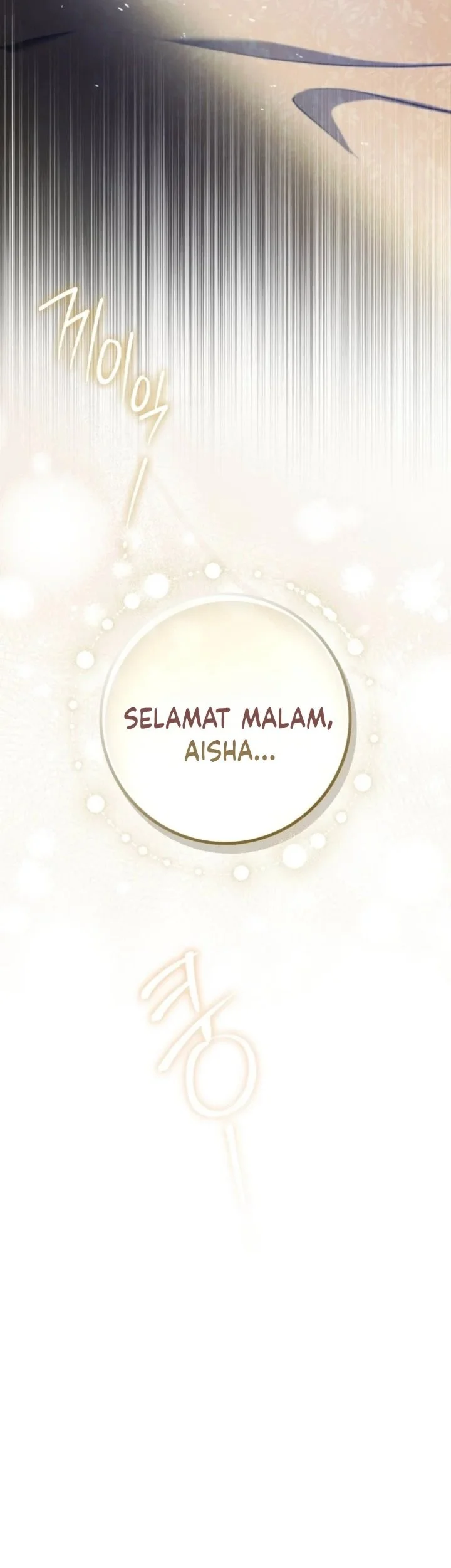Chapter 17 - halaman 71