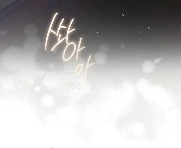 Chapter 17 - halaman 102