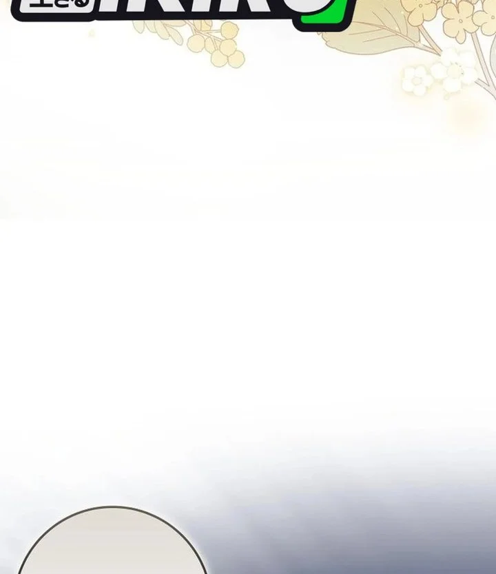 Chapter 20 - halaman 89