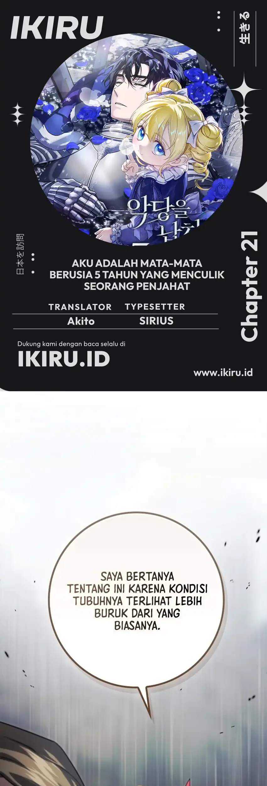 Chapter 21 - halaman 2