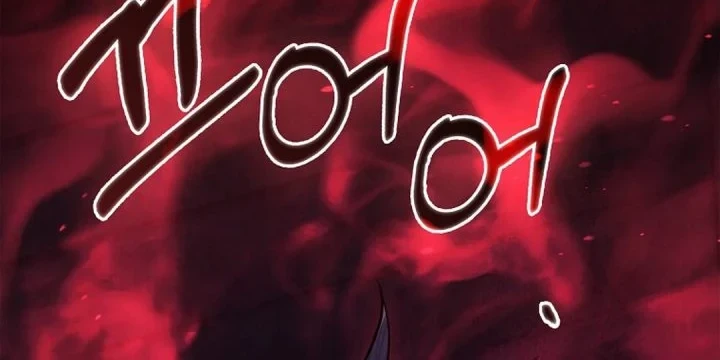 Chapter 24 - halaman 3