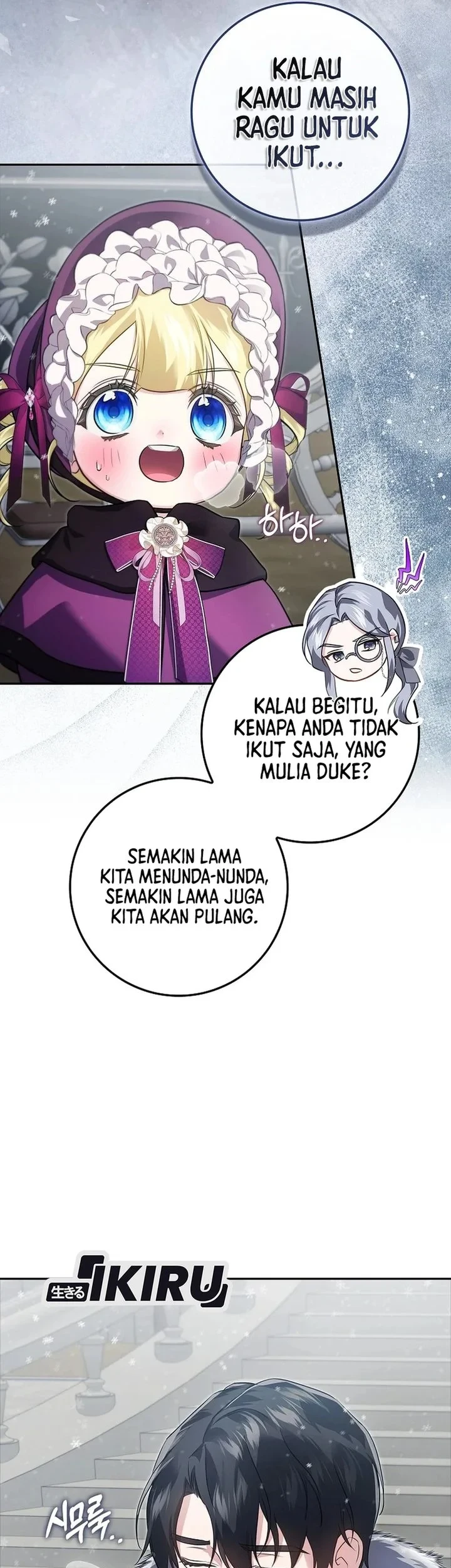 Chapter 27 - halaman 6