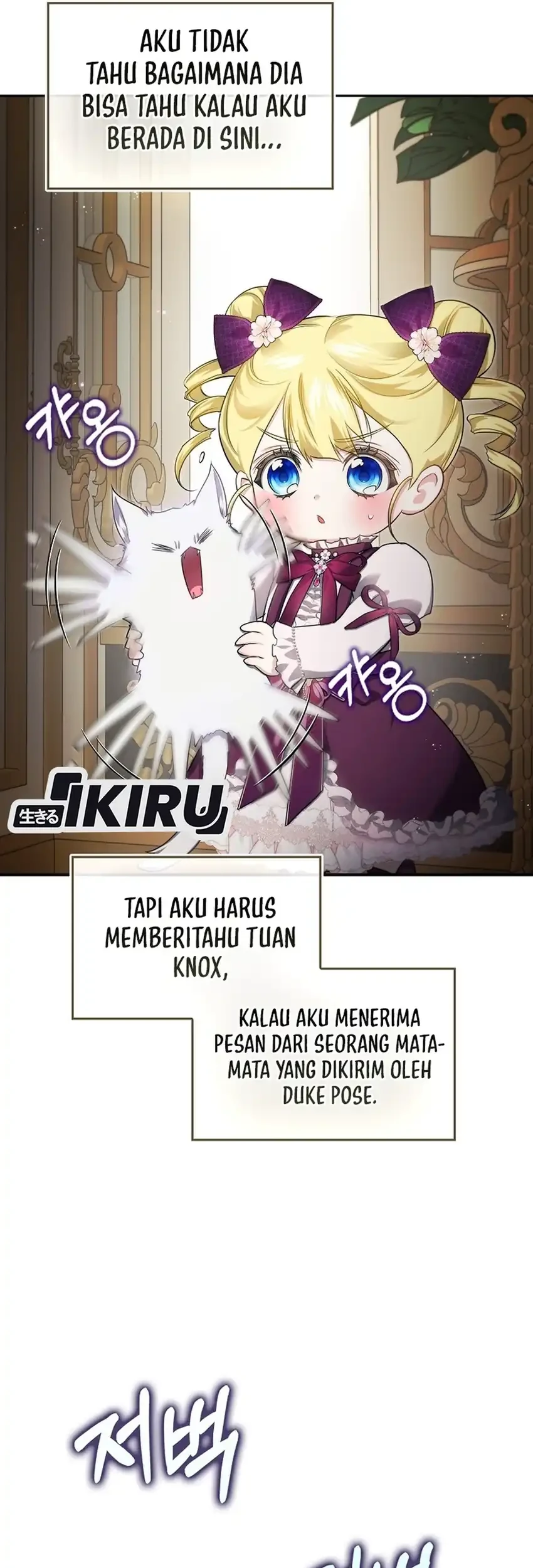 Chapter 28 - halaman 64