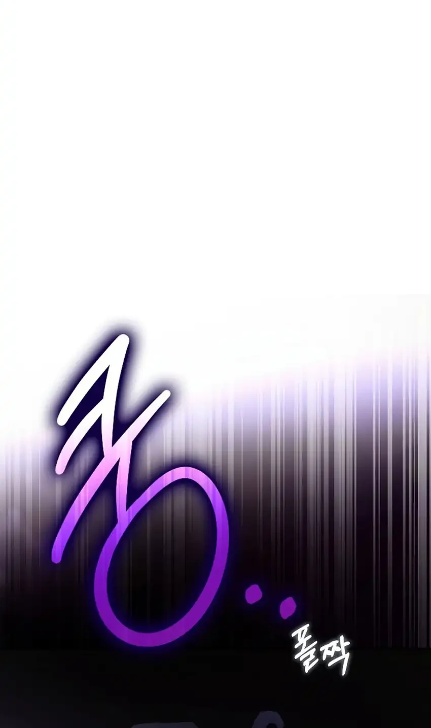 Chapter 29 - halaman 29