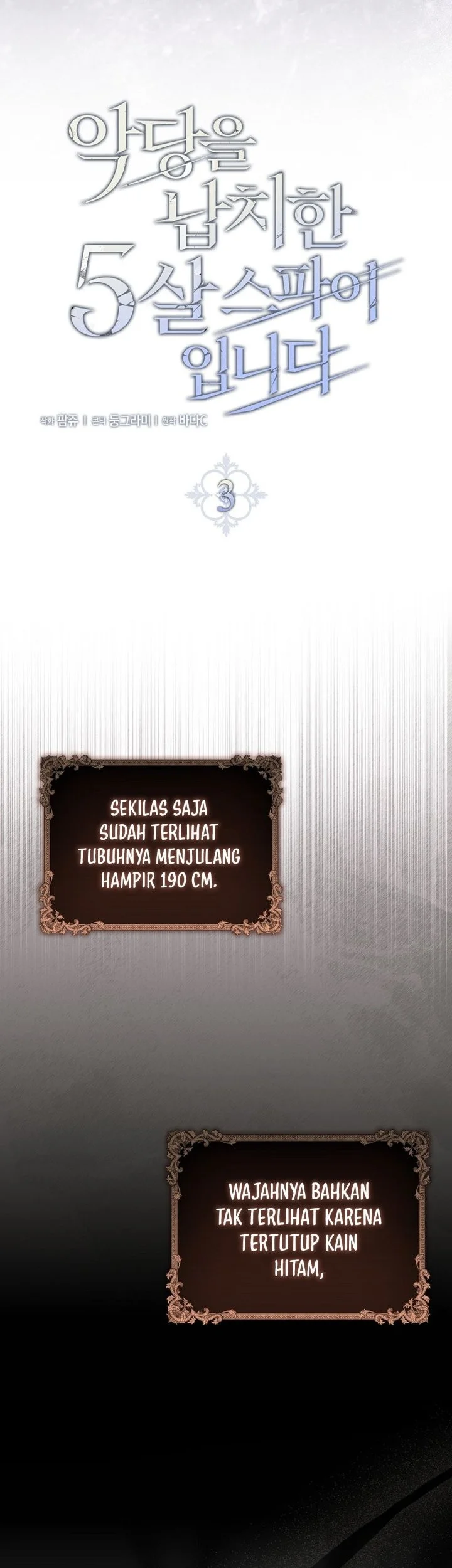 Chapter 3 - halaman 21
