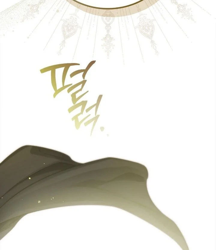 Chapter 3 - halaman 73