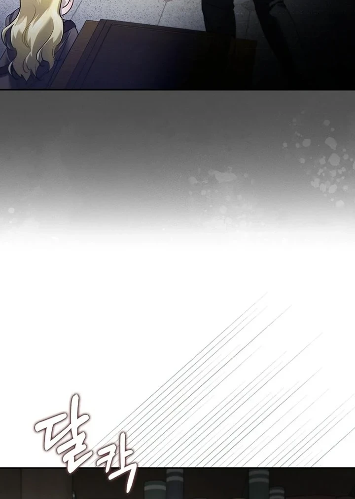 Chapter 34 - halaman 25