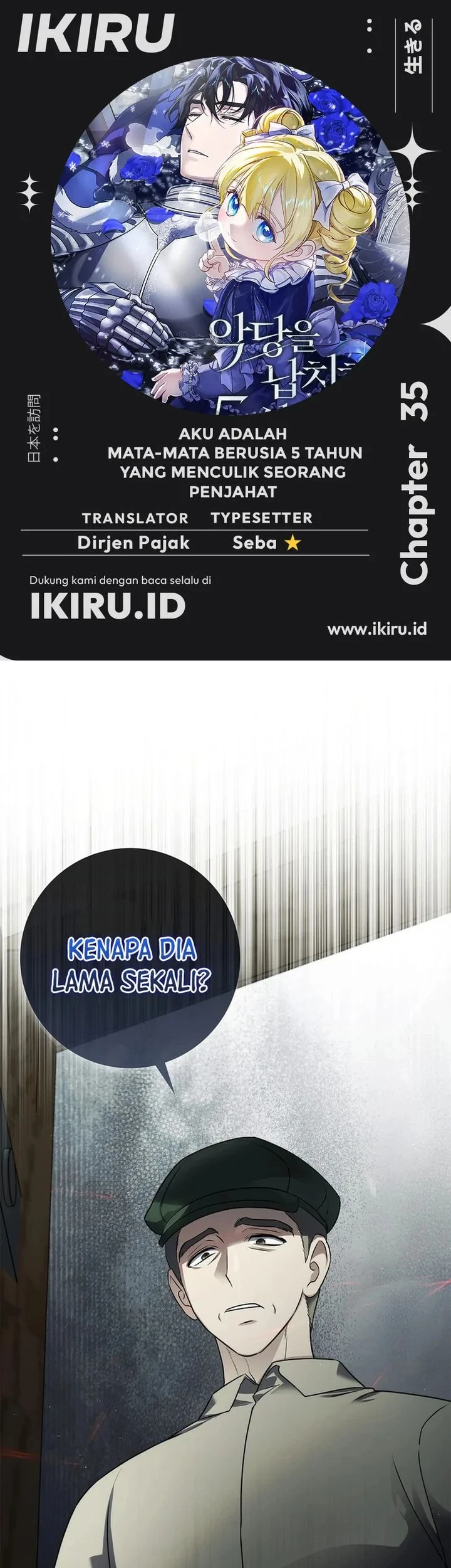 Chapter 35 - halaman 2