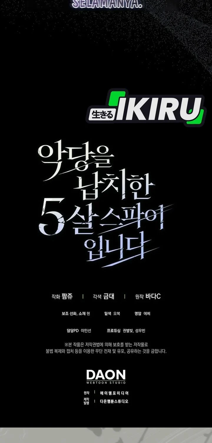 Chapter 35 - halaman 82