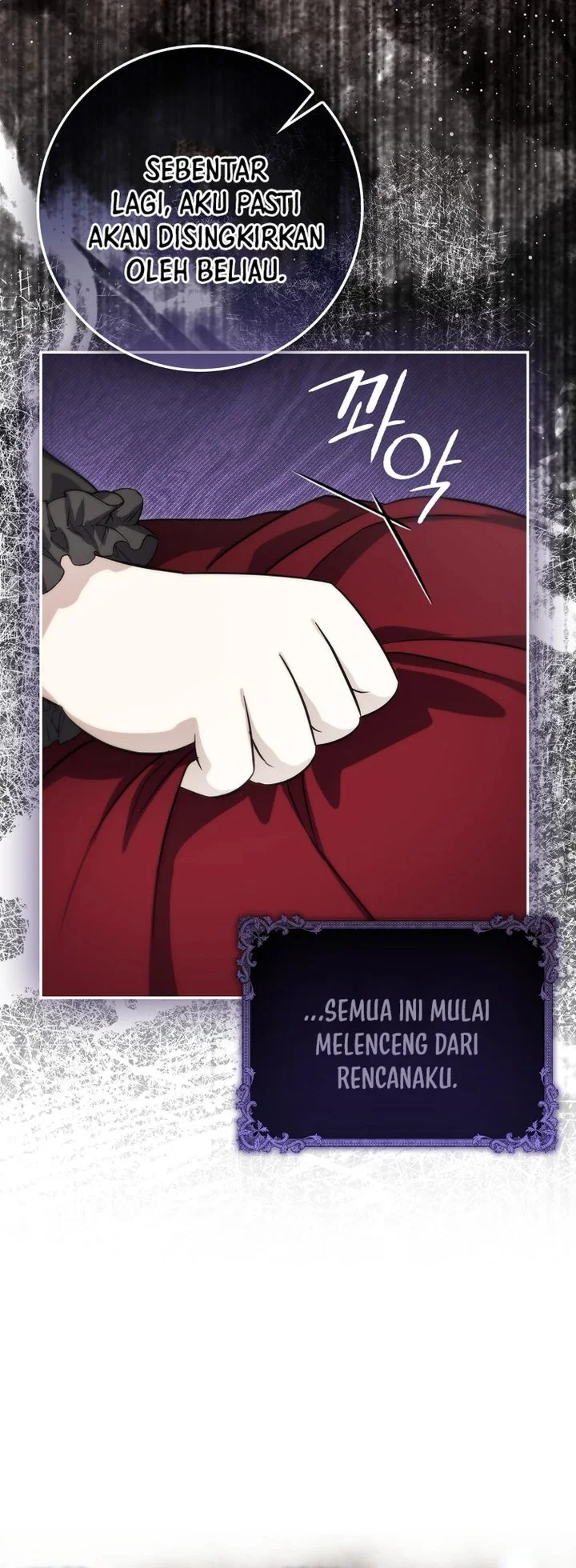 Chapter 4 - halaman 17