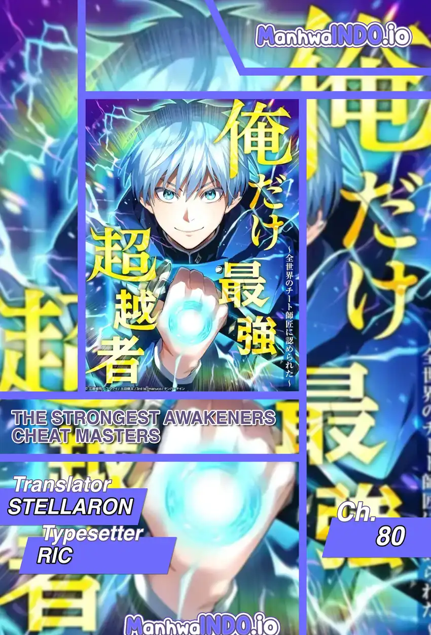 Chapter 80 - halaman 1