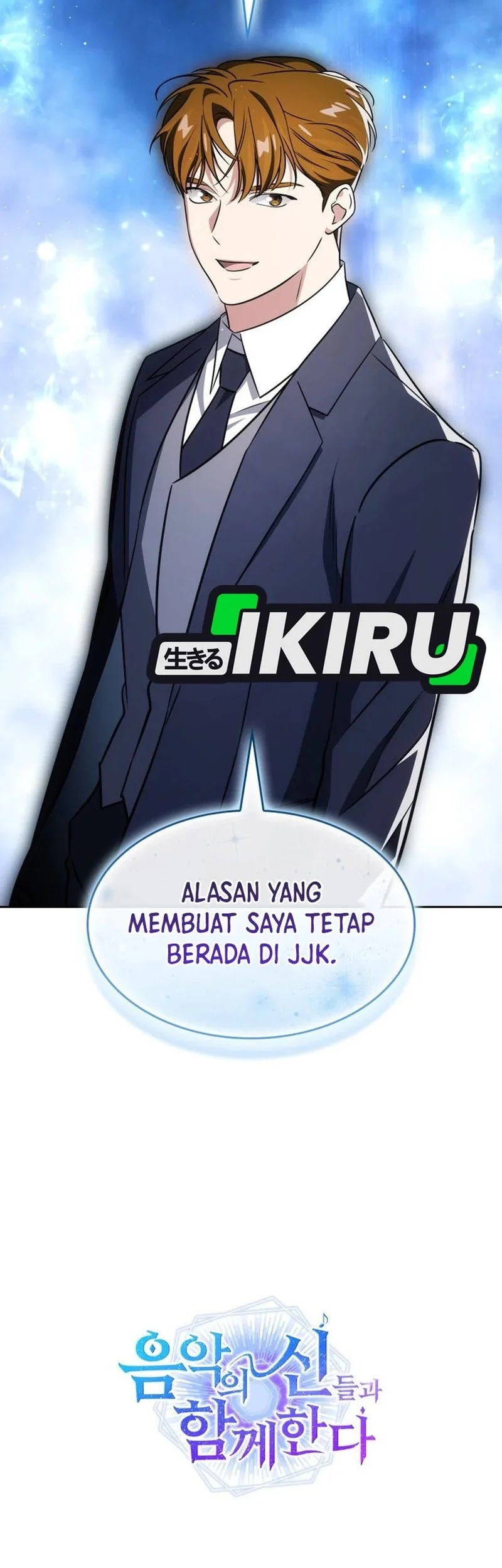 Chapter 100 - halaman 90