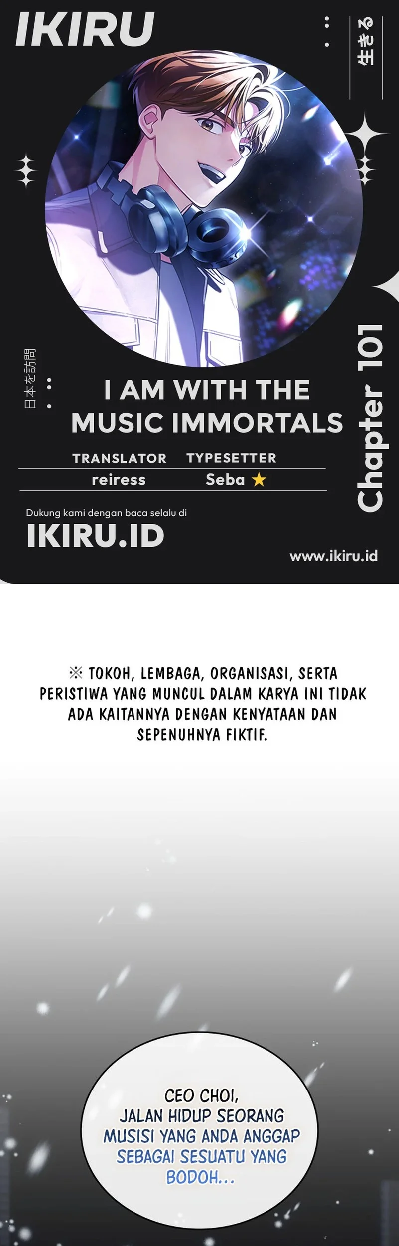 Chapter 101 - halaman 2