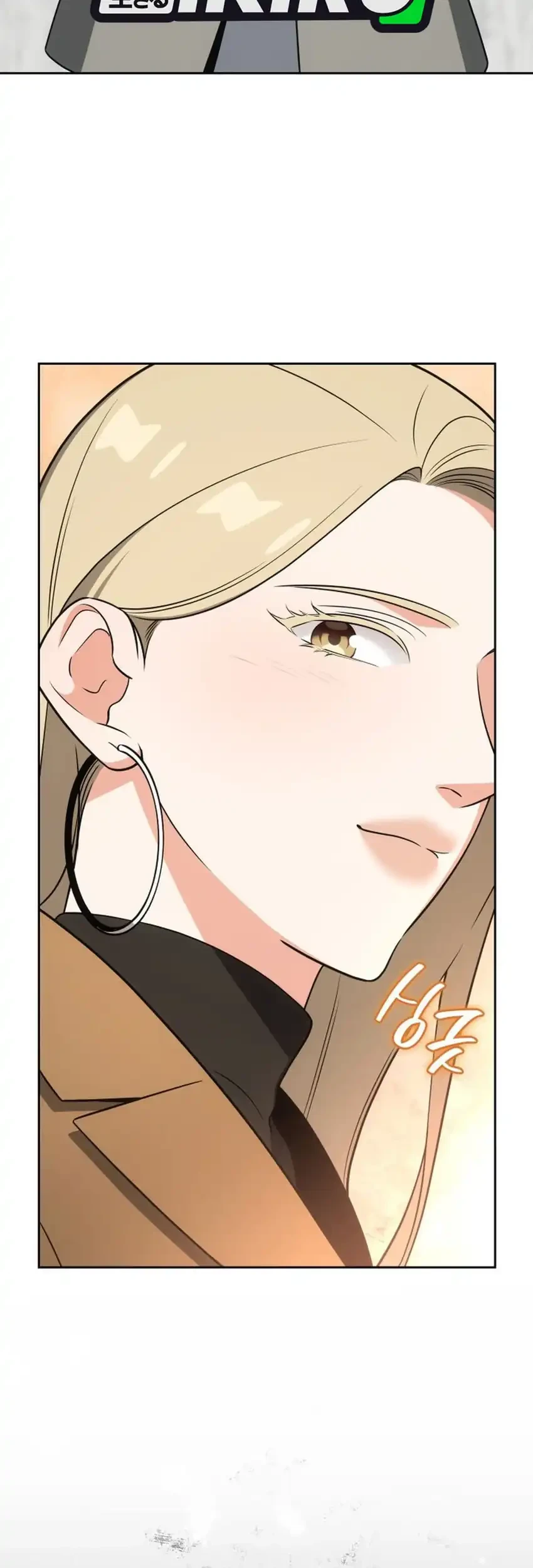 Chapter 106 - halaman 42