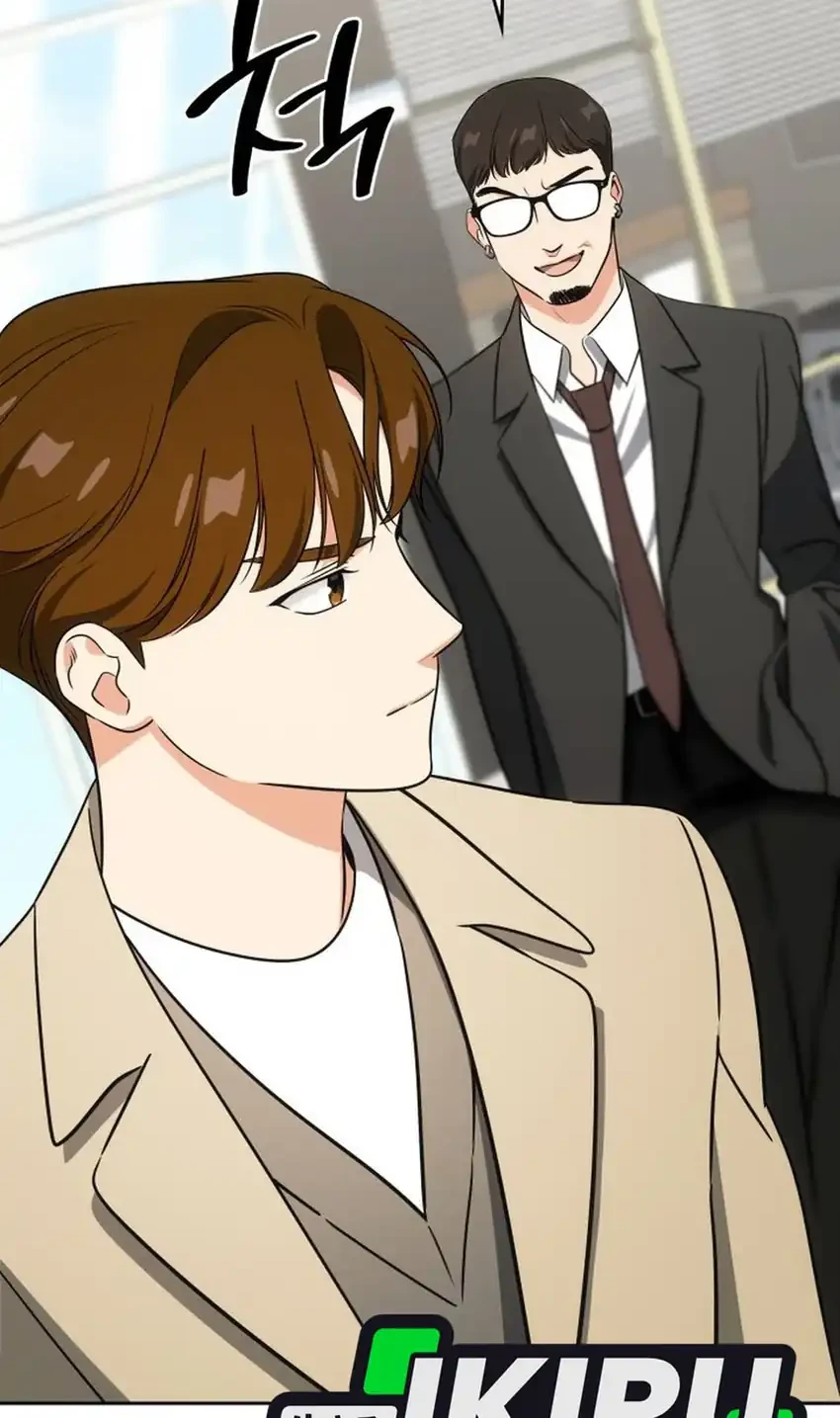 Chapter 106 - halaman 13