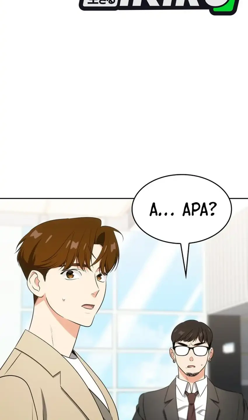 Chapter 106 - halaman 19