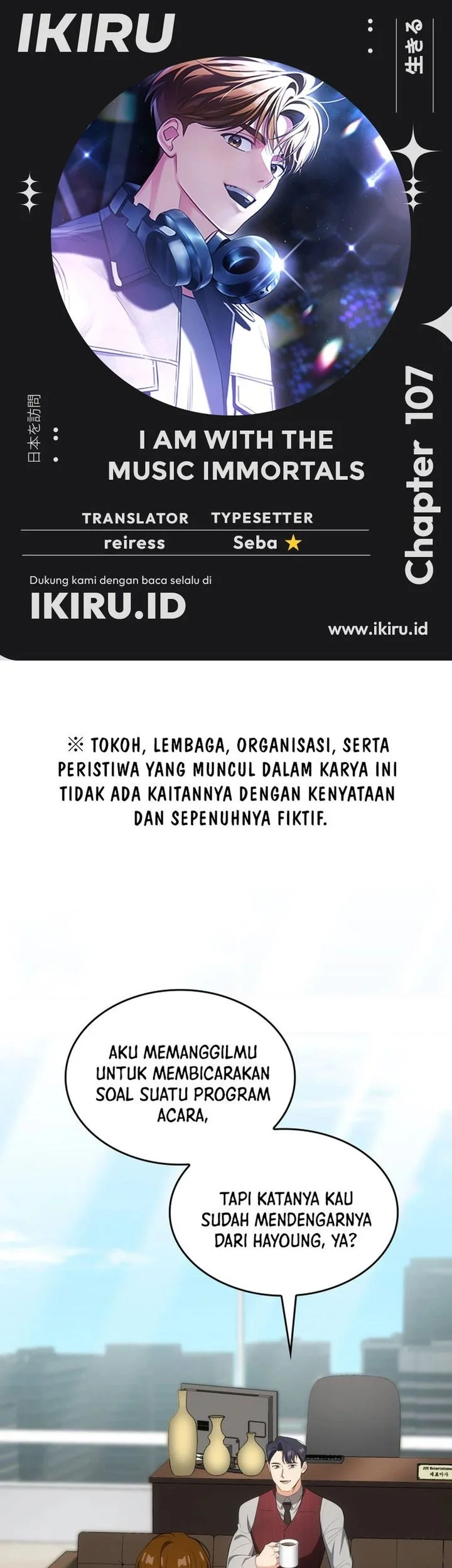 Chapter 107 - halaman 2